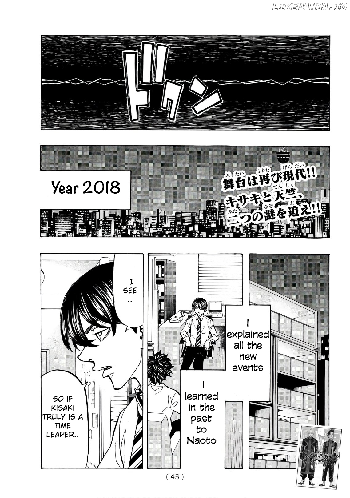 Tokyo Revengers, Chapter 131 image 02